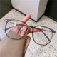 Polygonal Eyeglasses Frames Retro Square Frames Ultralight Frames Cold Teal Eyeglasses Frames Skinny